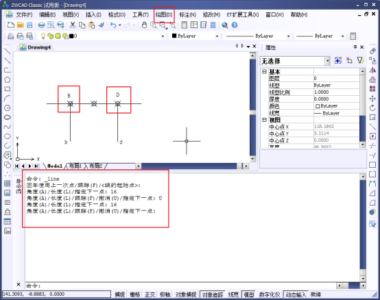 CAD如何繪制圓567.png