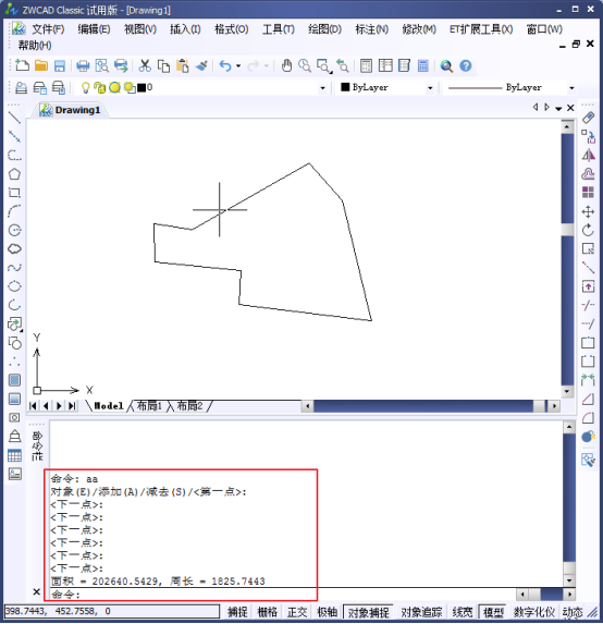 CAD的查詢功能之查詢半徑面積和周長(zhǎng)728.png