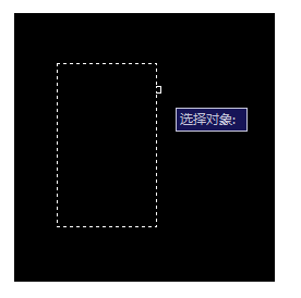 CAD如何使用修改的分解命令