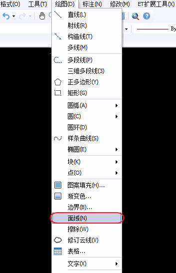 CAD面域的作用、面域使用方法