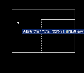 CAD分解、修剪填充圖案