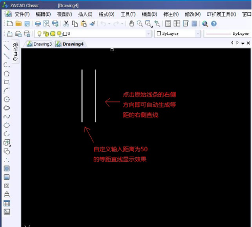 如何快速實現(xiàn)CAD直線等距偏移