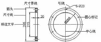 CAD機械制圖應(yīng)用基礎(chǔ)之尺寸標(biāo)注