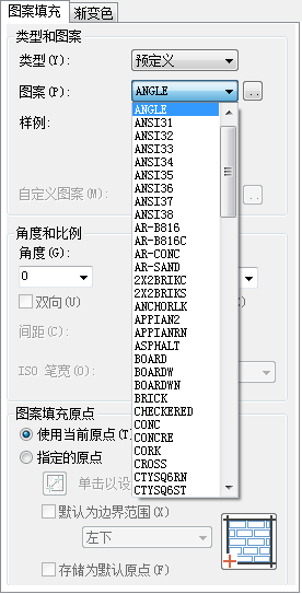 CAD圖案填充選項(xiàng)卡常用選項(xiàng)介紹