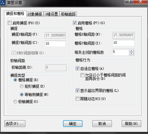 CAD中如何繪制等軸測(cè)圓