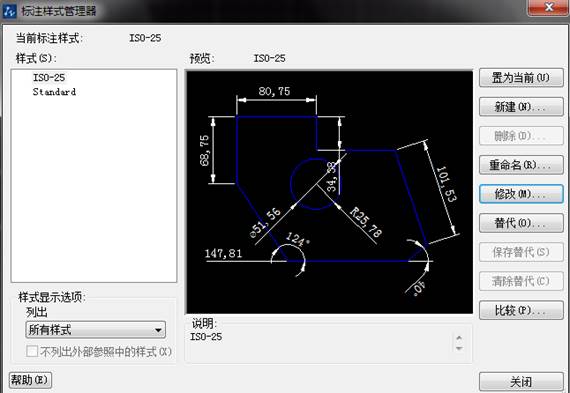 CAD標(biāo)注尺寸看不見怎么辦