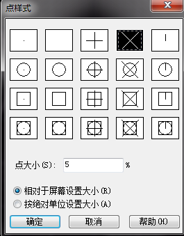 CAD中如何對圓進(jìn)行定數(shù)等分