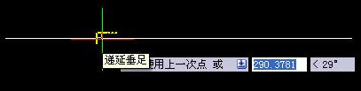 CAD中什么是遞延垂足和遞延切點(diǎn)