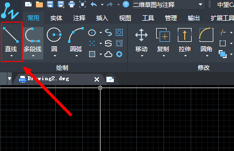 CAD怎么畫角鋼? CAD畫角鋼的教程