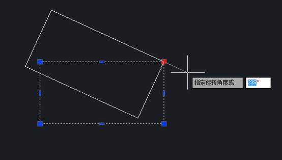 在CAD“夾點(diǎn)編輯”的小技巧