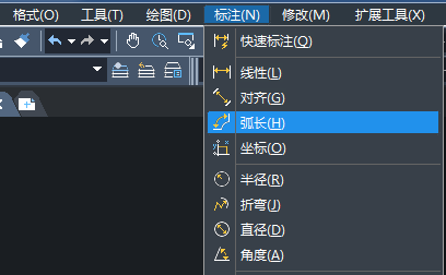 CAD標(biāo)注弧線長(zhǎng)度的方法