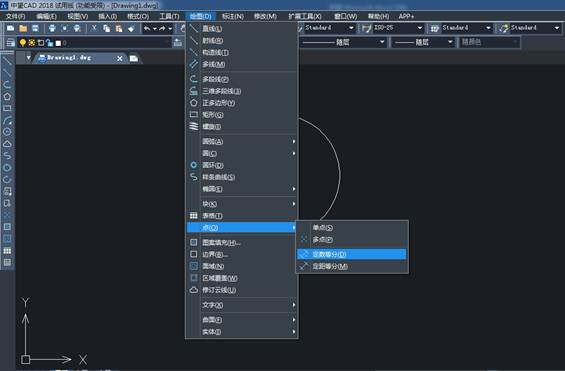 CAD等分圓時插入的點太小怎么辦