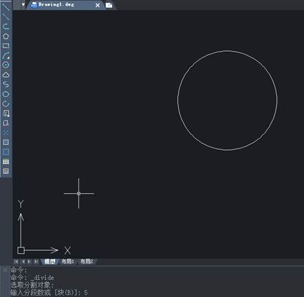 CAD等分圓時插入的點太小怎么辦