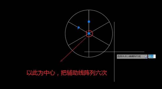 怎么用CAD畫六連環(huán)