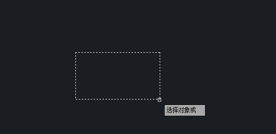 CAD三維設(shè)計中用旋轉(zhuǎn)命令畫圓臺