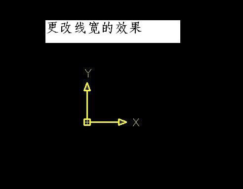 CAD怎樣修改UCS坐標的顯示特征