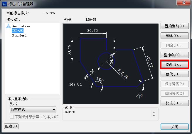 CAD中圖形縮放后如何保持標(biāo)注大小不變