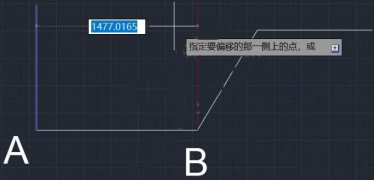 CAD如何通過兩點(diǎn)確定偏移距離？