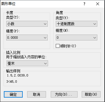 CAD中如何設(shè)置圖層標(biāo)注樣式、字體和圖形單位永久保存？