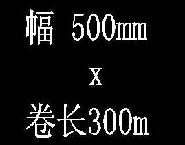 CAD如何把實(shí)心字設(shè)置成空心字？