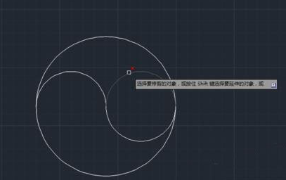 CAD繪制太極有什么技巧？