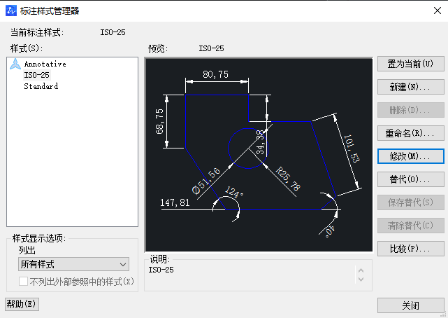 CAD如何使角的標(biāo)注精度變?yōu)槎?分/秒模式？