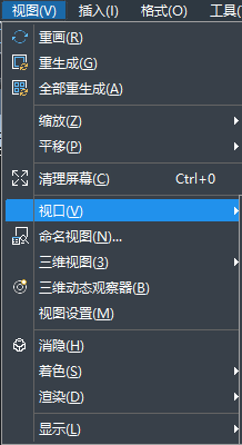 CAD繪圖界面分屏了怎么辦？