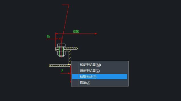 一個(gè)關(guān)于CAD知識(shí)的“520”